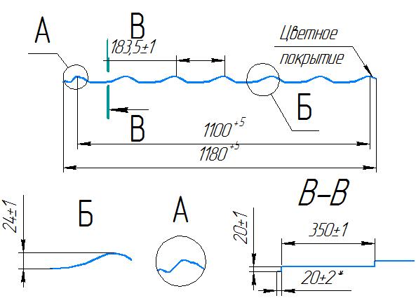 Чертеж Металлочерепица Монтерелла X